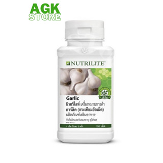 การ์ลิค(กระเทียมอัดเม็ด) NUTRILITE Garlic with Licorice  (150 เม็ด )