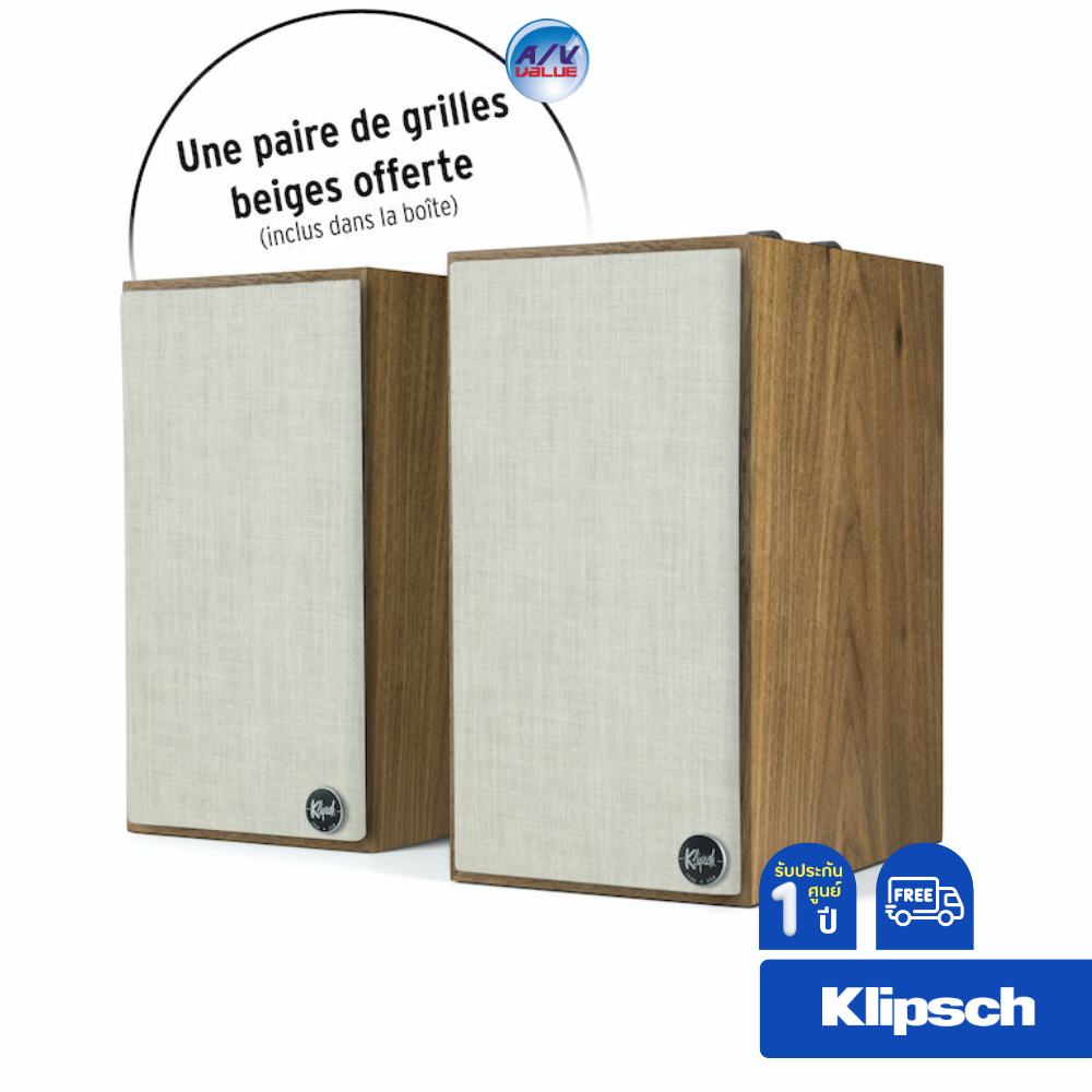 klipsch-the-fives-powered-speakers-walnut