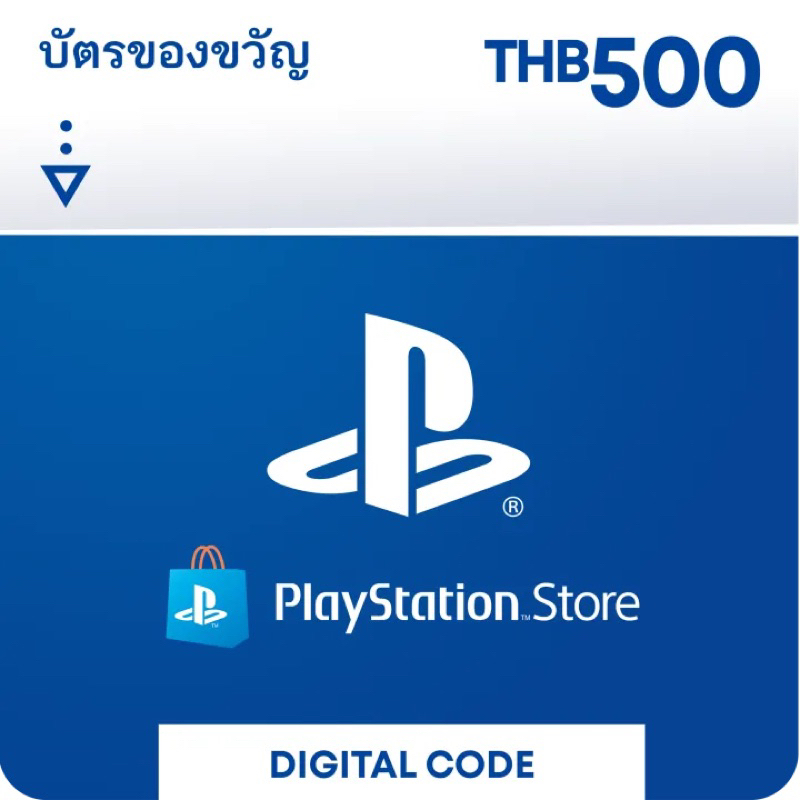 บัตรเติมเงิน Psn Playstation Gift Card Thai ไทย 500-1000 บาท Thb | Shopee  Thailand
