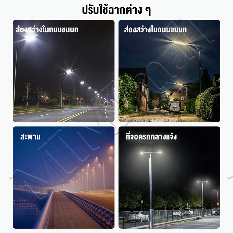 ไฟled-ไฟถนน-ไฟส่องแสงสว่าง-220v-แสงสีขาว-โคมไฟถนน-200w-ไฟถนนกันน้ำ-led-กลางแจ้ง-โคมไฟติดผนังสำหรับทางเดินในสวน