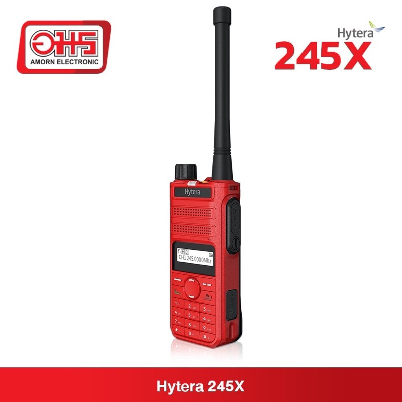 วิทยุสื่อสาร-ยี่ห้อ-hytera-รุ่น-245x
