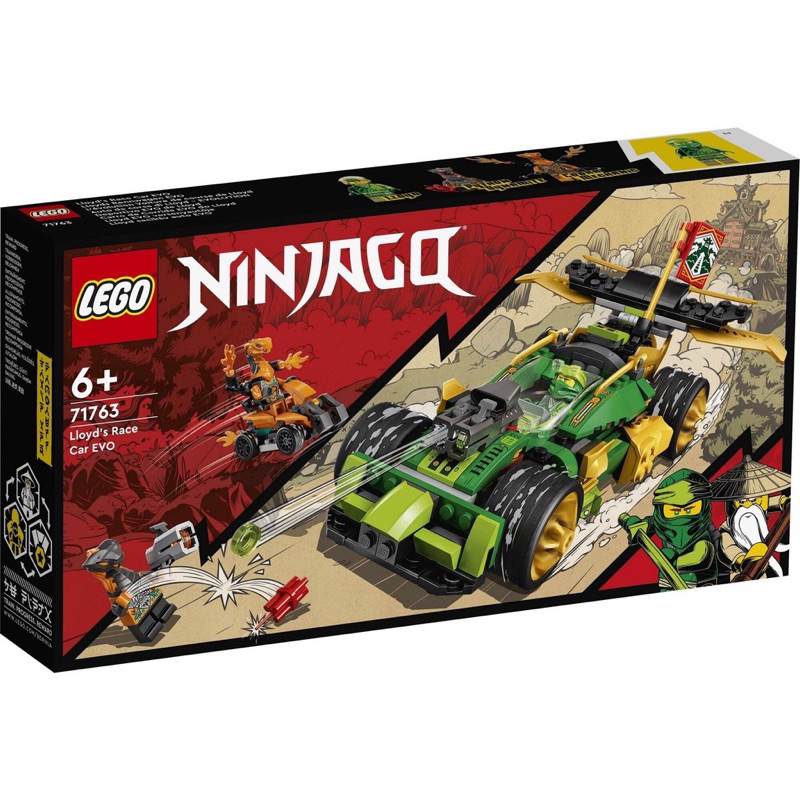 lego-ninjago-71763-lloyd-s-race-car-evo