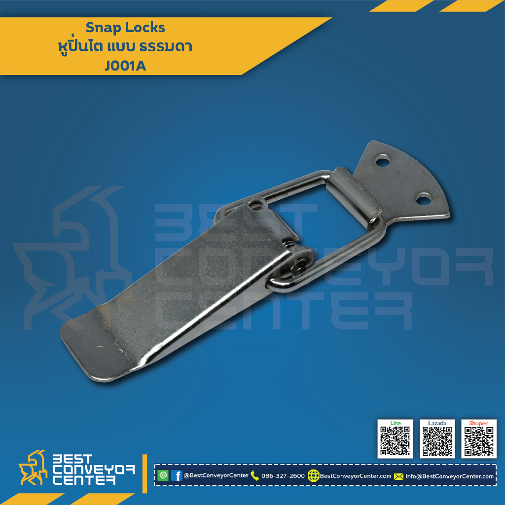 หูปิ่นโต Snap Locks สปริงดึงกลับ 125 mm. (Steel Nickle,SUS304) | Shopee ...