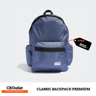 กระเป๋าเป้ กระเป๋าสะพายหลัง ใส่โน็ตบุ๊คได้กระเป๋าไปเรียน ADIDAS CLASSIC BACKPACK PREMIUM HC7260