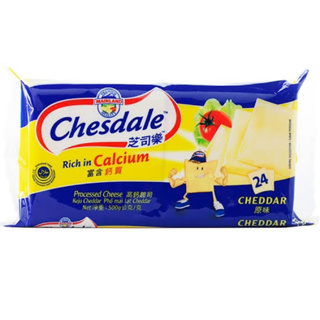 Chesdale Sliced Cheddar Cheese 500g.24แผ่น เชดด้าชีสสไลด์จากนิวซีแลนด์❄️ส่งรถเย็น🚗❤️❄️❄️