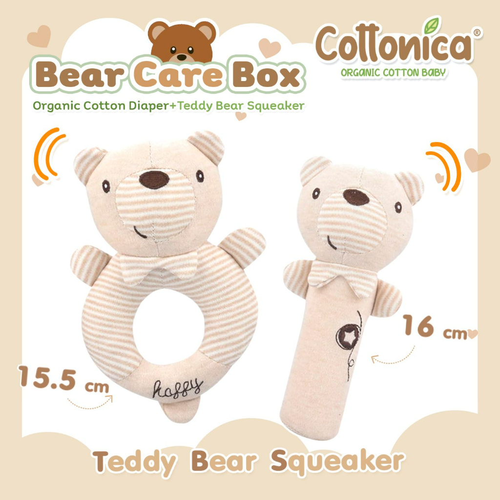 bear-care-box-ปักชื่อฟรี-เซ็ทของขวัญเด็กแรกเกิด-ของขวัญเยี่ยมคลอด-ออร์แกนิค-พร้อมตระกร้า