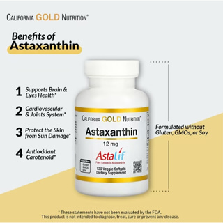ภาพขนาดย่อของภาพหน้าปกสินค้า(พร้อมส่ง ) Astaxanthin, California Gold Nutrition, Astaxanthin, 12 mg แอสต้าแซนทิน ต้านความแก่ ลดไขมัน จากร้าน vitamin.society บน Shopee