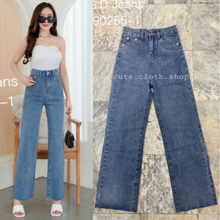 90265-1 G.D Jeans (มี 2 สี) ยีนส์ขายาวผ้าด้าน ทรงกระบอกใหญ่ทรงเรียบ