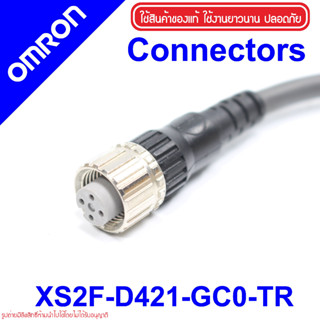 XS2F-D421-GC0-TR OMRON XS2F-D421-GC0 CONNECTORS สายคอนเนคเตอร์สําหรับ E2E และ E2E2 CONNECTORS XS2F