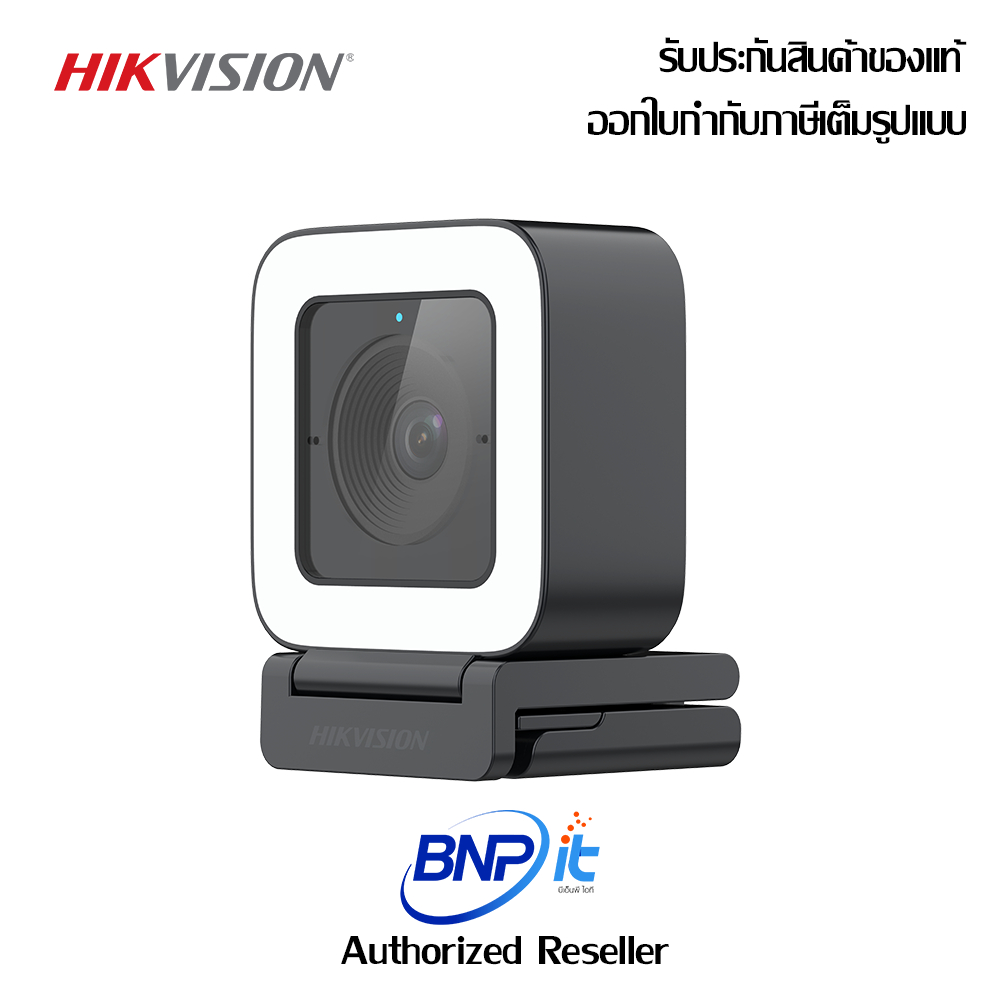 ซื้อ-1-แถม-1-กล้อง-live-สด-ฟรีขาตั้ง-hikvision-webcam-2mp-fhd-3-6mm-mic-plug-play-ul4-เครื่องศูนย์ไทยรับประกัน-2-ปี