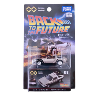 Tomica Premium Unlimited Back To The Future Time Machine