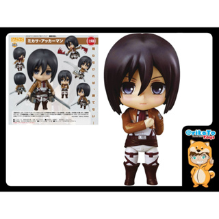 Nendoroid Mikasa Ackerman [ของแท้💯%(#4580590127814)]