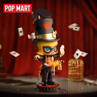 ลิขสิทธิ์แท้ POP MART: Molly The Great Magician มอลลี่ สินค้าพร้อมส่งจากกรุงเทพฯ
