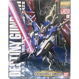 Mg 1/100 ZGMF-X42S Destiny Gundam (30th Anniversary Special Clear Parts)