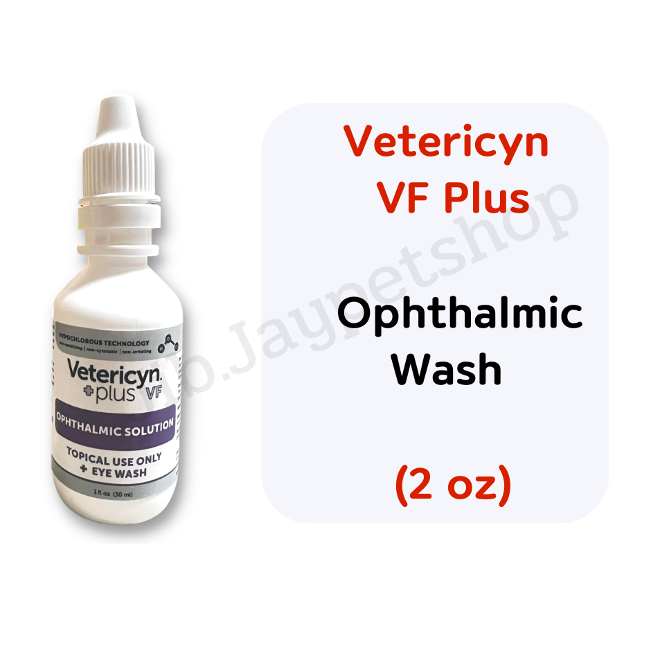 Vetericyn Plus+ VF ophthalmic solution Eye wash 1 fl 30 ml. เช็คขอบตา
