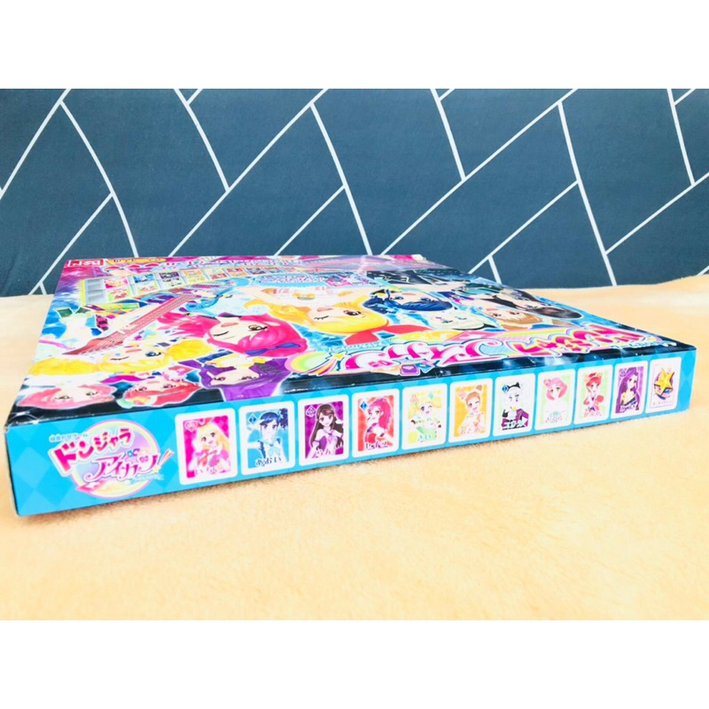 เกมกระดาน-ทอย-ดอนจาระ-ไอคัตสึ-donjara-ponjan-aikatsu