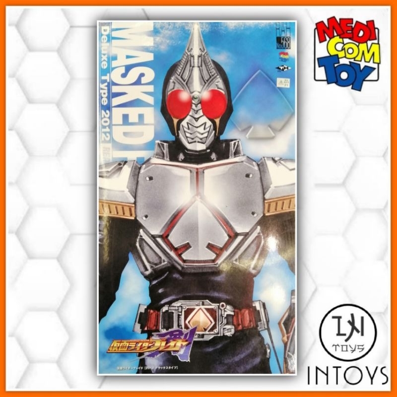 特撮 MASKED RIDER Deluxe Type 2012 RAH No.568 MASKED RIDER Deluxe Type 2012 RAH No.568