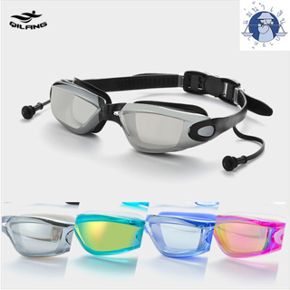 สินค้า (qilang) แว่นตาว่ายน้ำ +ที่อุดหูในตัว เลนส์ป้องกันหมอก มีแบบเลนส์กระจ่างและเลนส์เคลือบ  [รหัสทางร้าน SW-02-11]