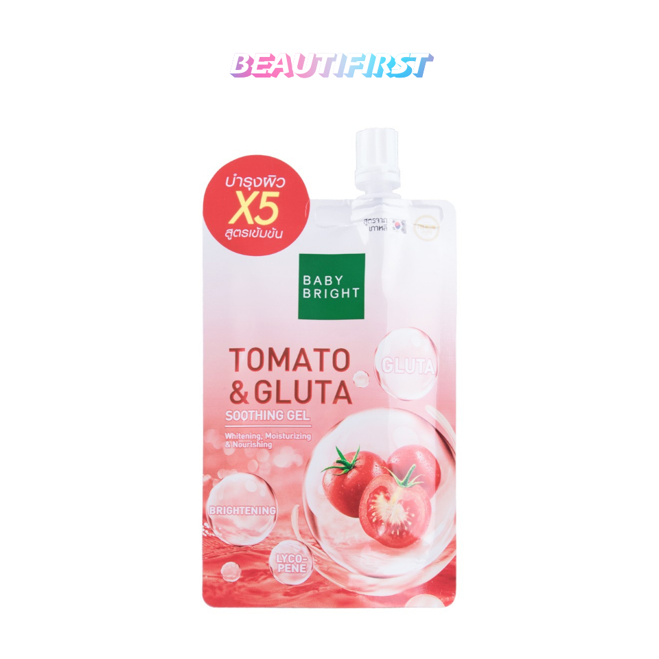 เจลเซรั่ม-baby-bright-tomato-amp-gluta-soothing-gel-50g