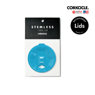 CORKCICLE ฝาแก้วน้ำดีไซน์พิเศษ เหมาะสำหรับรุ่น STEMLESS LID NEON BLUE 355ML (12O)