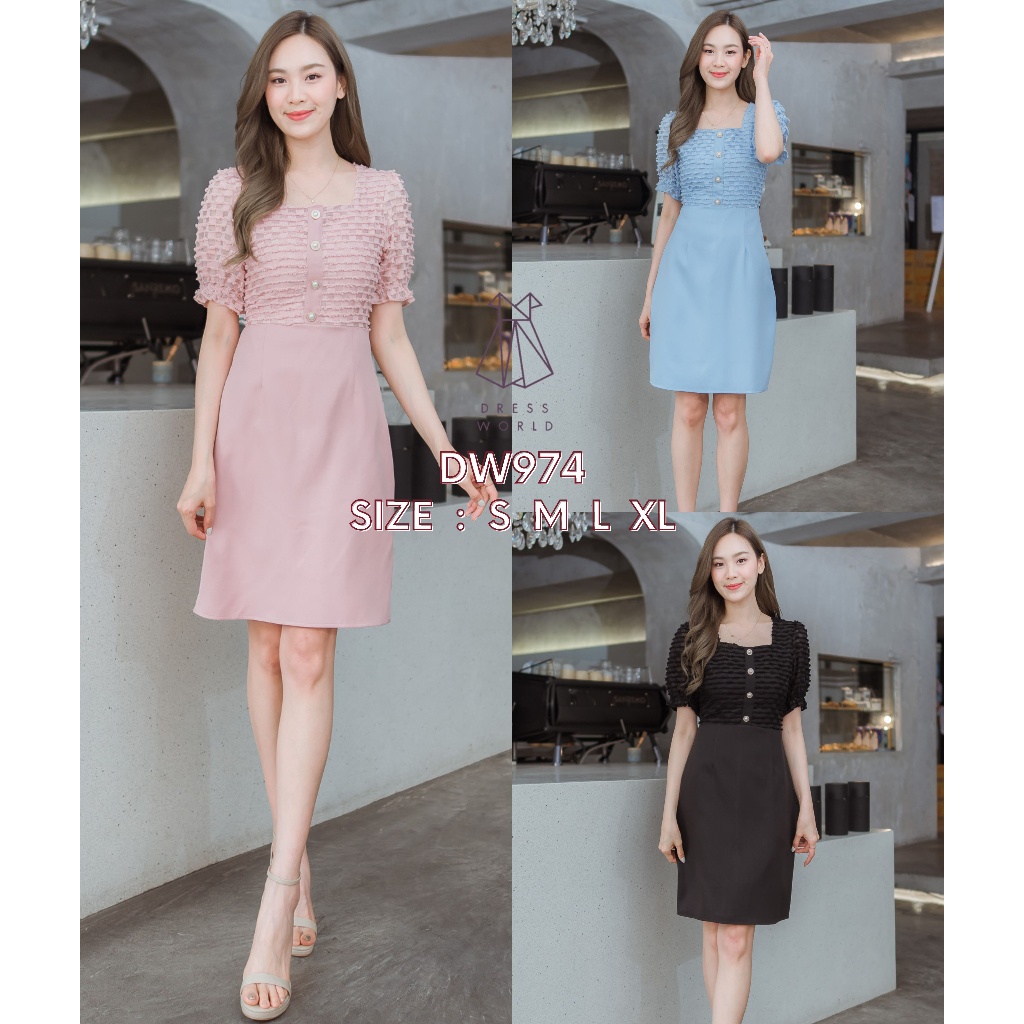 fairyangelstore-เดรสผ้าทอแขนจั๊มแต่งกระดุม-dw974