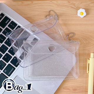 bag_1(BAG1413) กระเป๋า PVC ใส สำหรับใส่เหรียญ ใส่บัตร