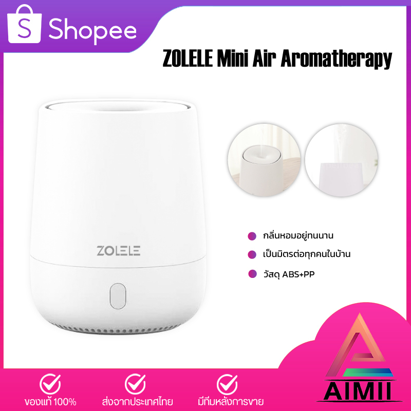 รูปภาพของเครื่องเพิ่มความชื้น HL/ZOLELE humidifier Aromatherapy diffuser เครื่องเพิ่มความชื้นภายในห้อง เครื่องสร้างหมอกอโรลองเช็คราคา