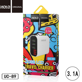 HOLO UC-89 adapter หัวชาร์จ 3 port 3.1A หน้าจอLED Adapter 3USB Charger(แท้100%) 4.8