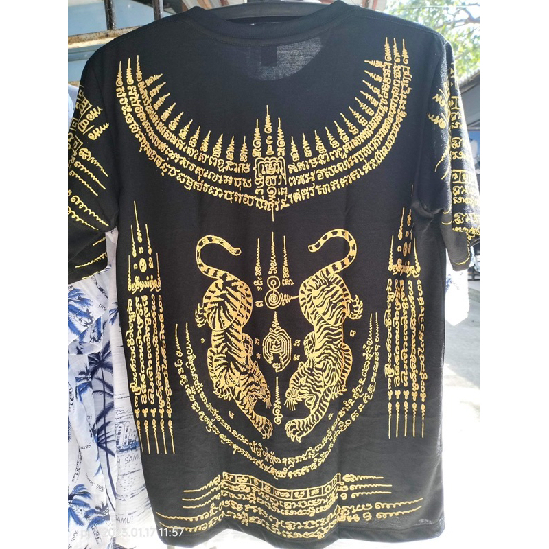 เสื้อยืดลายยันต์-ลายเสือคู่หมึกทอง