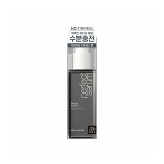 Mise En Scene Perfect Watery Serum 80ml.