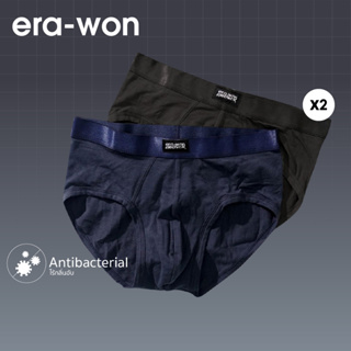 era-won กางเกงใน Organic cotton Plus Anti-bacteria Underwear bikini 2 ชิ้น  สี Black &amp; Navy