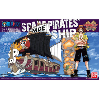 4573102557223 BANDAI OP 12 Spade Pirates Pirate Ship