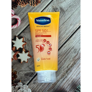 Vaseline วาสลีน เฮลธี้ ไบร์ท เดลี่ โพรเทคชั่น แอนด์ ไบร์ทเทนนิ่ง เซรั่ม SPF50+ PA++++ 300 มล.