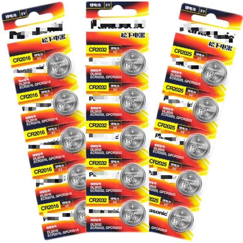 5ก้อน-original-cr2032-ของแท้-แบตเตอรี่ปุ่ม-3v-กุญแจรถรีโมทคอนโทรลขนาดเมนบอร์ด