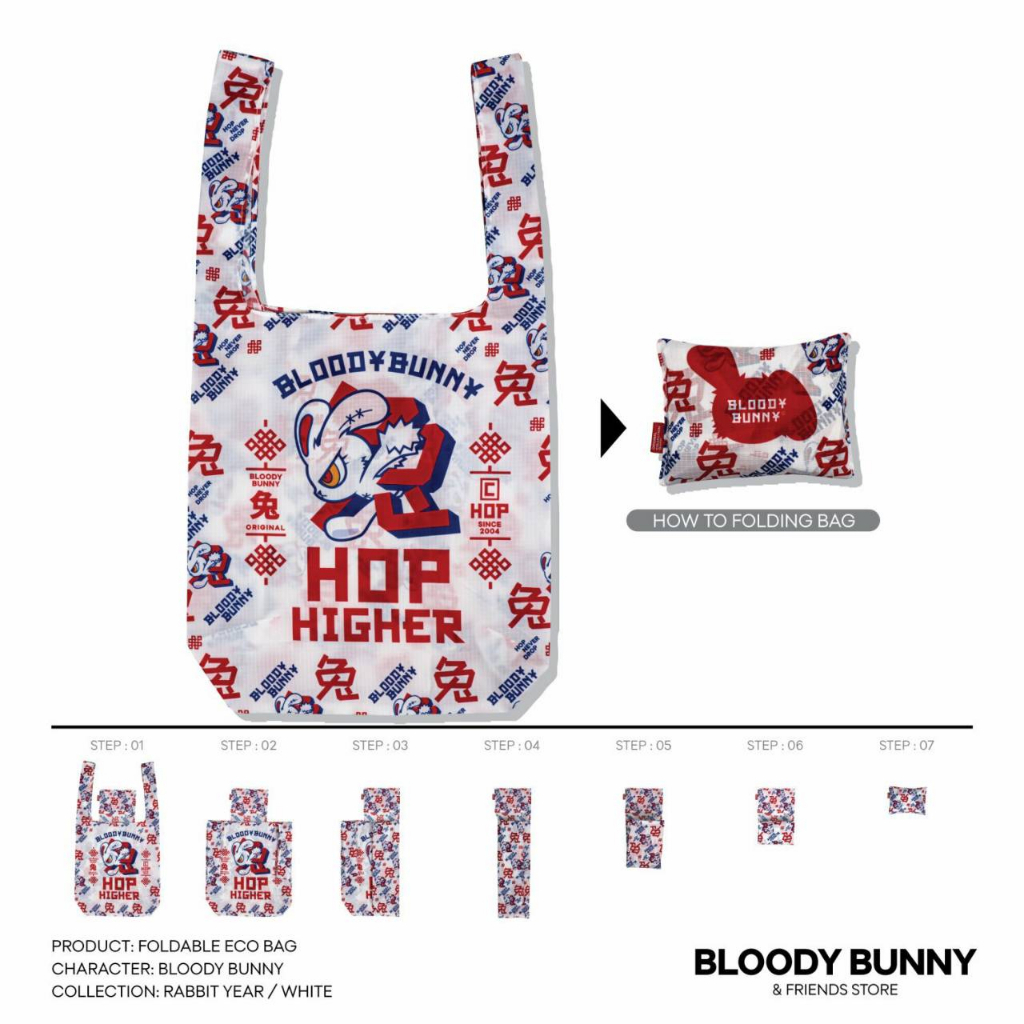 กระเป๋าพับพกพา-eco-bag-bloody-bunny-rabbit-collection