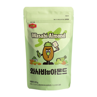 MURGERBON Wasabi Almond 200g (วาซาบิ อัลมอนด์) (ตรา เมอร์เกอร์บอน)