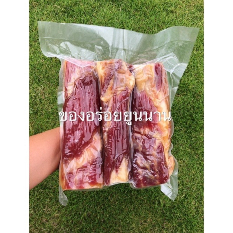 หมูน้ำค้างยูนนาน-หมูพันปียูนนาน-หมูสามชั้นยูนนาน-หมูรมควัน-สูตรดั่งเดิมยูนนาน