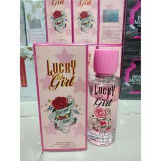 น้ำหอม LUCKY GIRL Rise and Shine100 ml