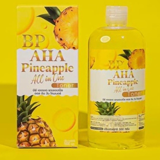 บีพี โทนเนอร์สับปะรด BP AHA Pineapple All in One Toner 500มล.