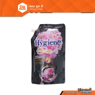 HYGIENE Expert Care น้ำยาปรับผ้านุ่ม 490 มล. สีดำ |BAG|