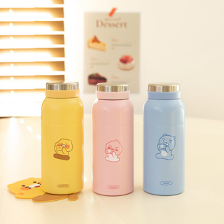 ( พร้อมส่ง ) Kakaofriends Milky Tumbler 350ml. ขวดน้ำเก็บอุณหภูมิ