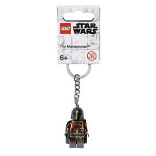 854124 : พวงกุญแจ LEGO Star Wars The Mandalorian Key Chain (ผลิตปี 2021)