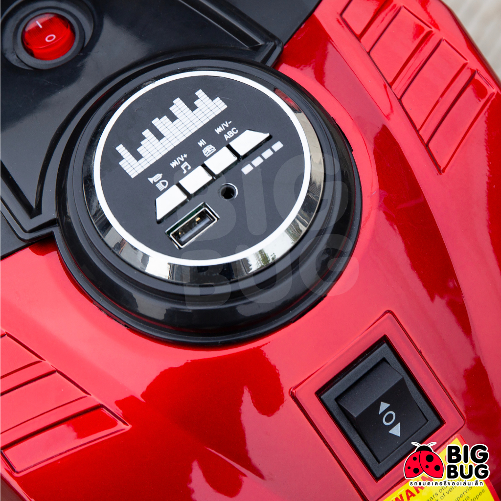 bigbug-super-sport-r1-ของเล่น-รถแบตเตอรี่เด็ก