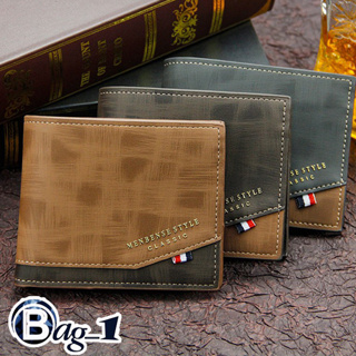 bag_1(BAG1693) กระเป๋าสตางค์ผู้ชาย MenBense Style เป็นหนังPUสัมผัสนิ่ม