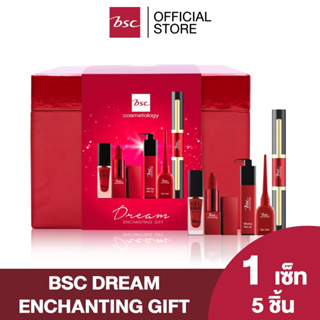 BSC DREAM ENCHANTING GIFT บีเอสซี ดรีม เอ็นชานทิง กิ๊ฟ