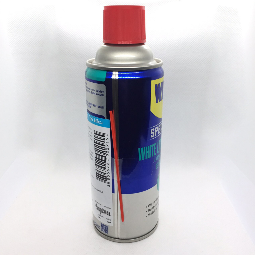 wd-40-specialist-สเปรย์จาระบีขาวสำหรับหล่อลื่น-white-lithium-ขนาด-360-มล-ใช้หล่อลื่นโลหะกับโลหะ-ลดความความฝืด