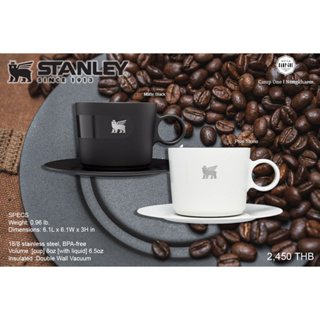 Stanley The Daybreak Cappuccino Cup &amp; Stillness Saucer 6.5oz