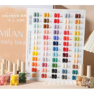 สี Very Good Nail รุ่น Lovely bear 60สี&gt;พร้อมส่ง&lt;