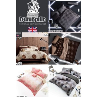 Dunlopillo ชุดผ้าปูที่นอน5ฟุต, 6ฟุต /ผ้านวม ผ้าปูป้องกันไรฝุ่น และเชื้อรา เนื้อดีสินค้าใหม่ พร้อมส่ง