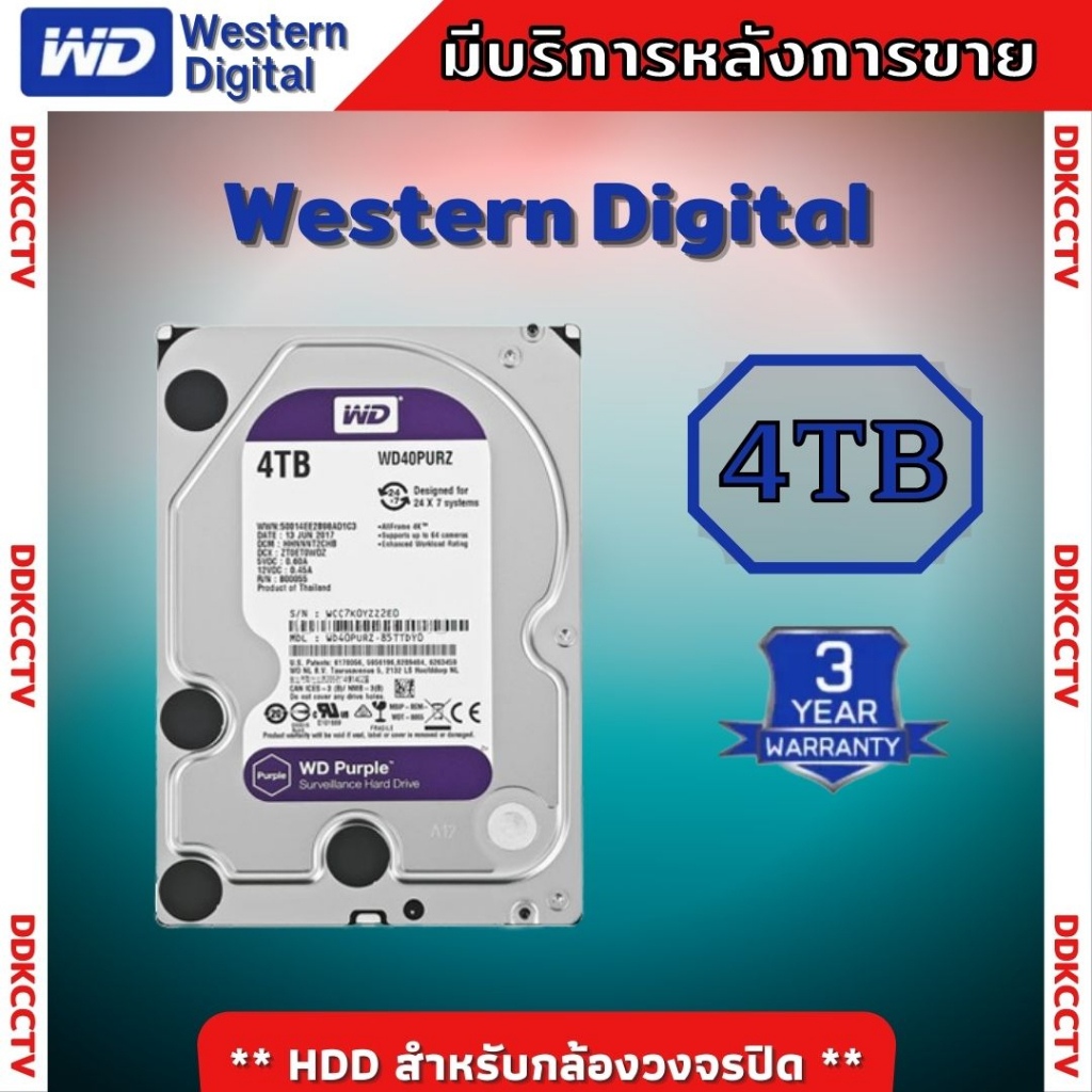 dahua-ชุดกล้องวงจรปิดมีไมค์-2-ล้านพิกเซล-16-ตัว-dh-hac-hfw1200tl-a-dh-xvr4116hs-i-hdd4tbพร้อมอุปกรณ์ติดตั้ง